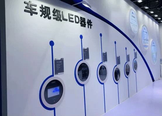 BG大游集团电子7.gif
